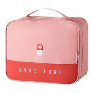 学生宿舍小药箱便携家用住校医药包药物收纳盒大容量医护急救药盒