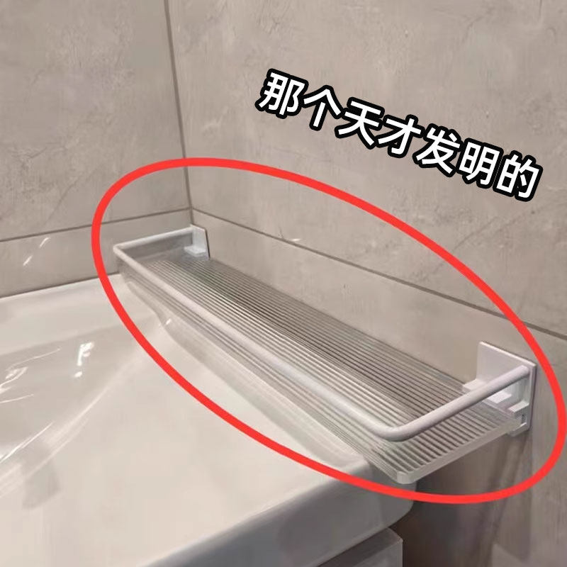 浴室这样收纳太整洁了！吸盘免打孔壁挂架收纳架洗漱化妆品整理架,家庭/个人清洁工具,脸盆架,淘宝优惠券,粉丝福利购,淘宝优惠卷