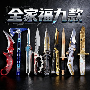 官方正版三角洲行动北极星弹簧刀周边游戏道具龙牙金属模型未开刃