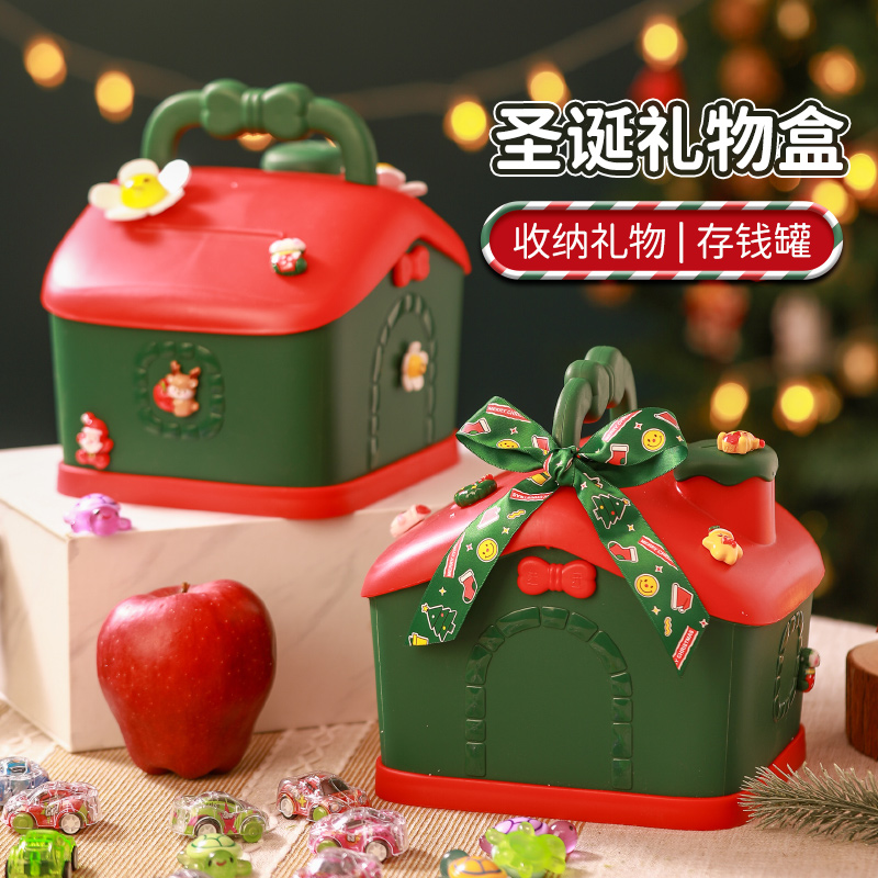 杜格沃圣诞节儿童存钱罐
