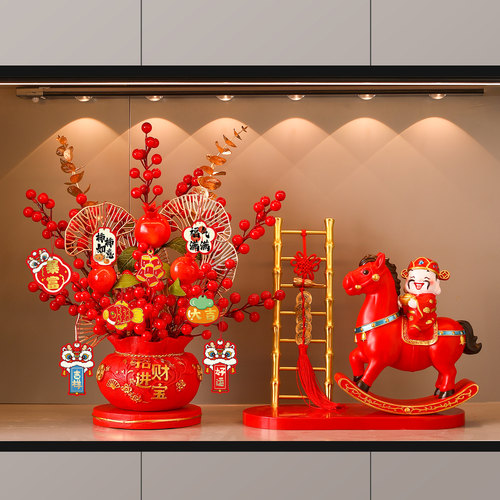 招财新年乔迁开业装饰品桌面摆件