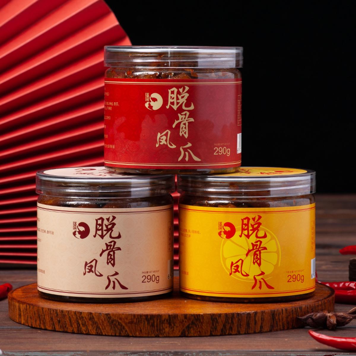 宝然妈秘制无骨凤爪麻辣罐装网红