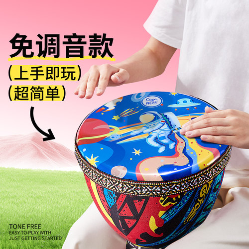 CEGA非洲鼓新手初学专业