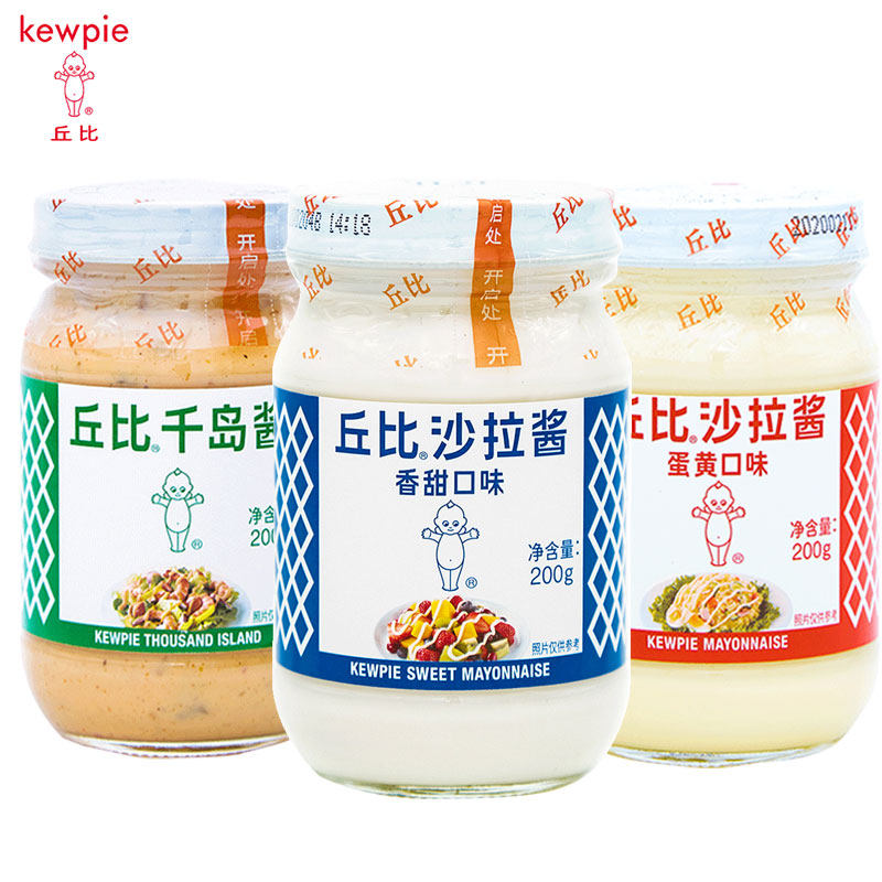 丘比沙拉酱200g蛋黄原味香甜味千岛水果蔬菜寿司三明治饭团色拉酱
