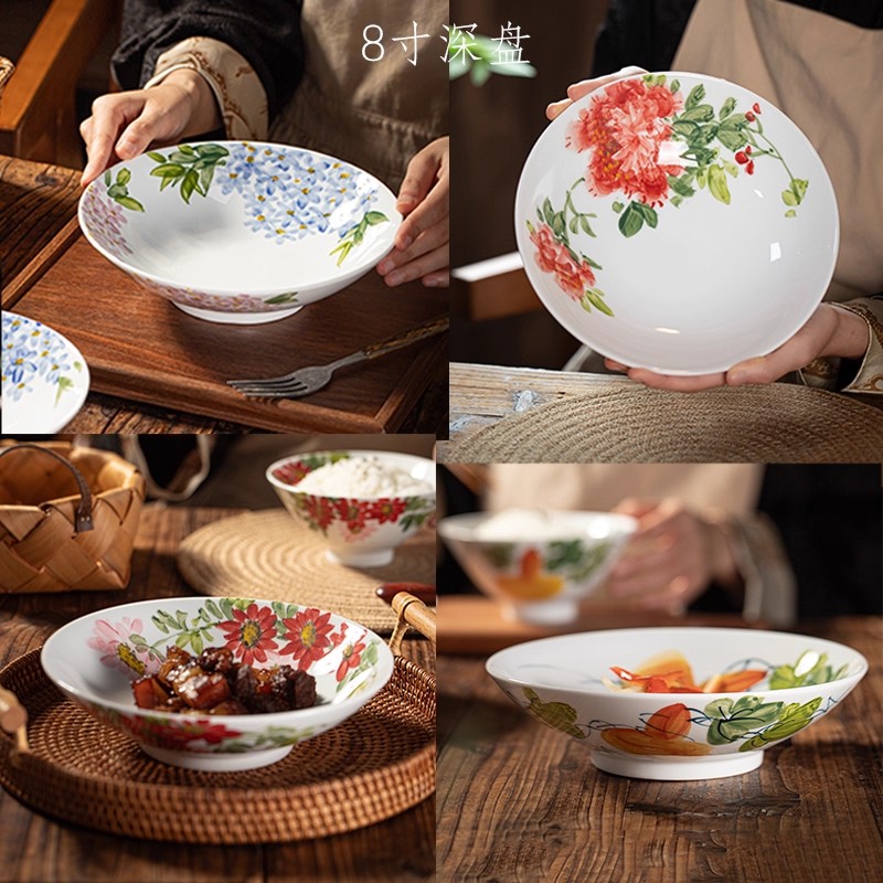 景德镇原创手绘碗盘餐具 8寸盘子 陶瓷餐具家用盘子