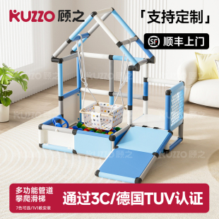 百变攀爬架儿童家用室内婴幼儿房爬梯宝宝游乐园滑滑梯多功能玩具