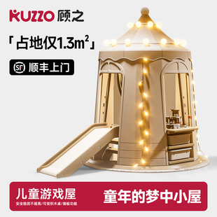 儿童滑滑梯室内家用小型宝宝滑梯折叠多功能玩具游戏屋圣诞节礼物