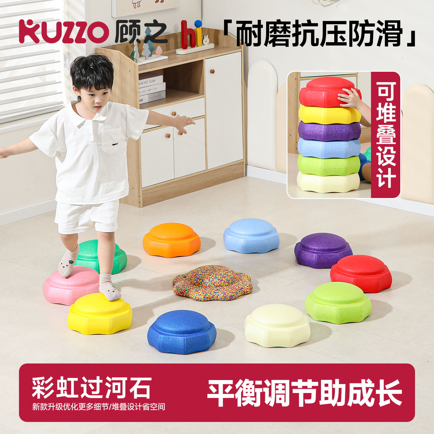 潮流精品，品质保证