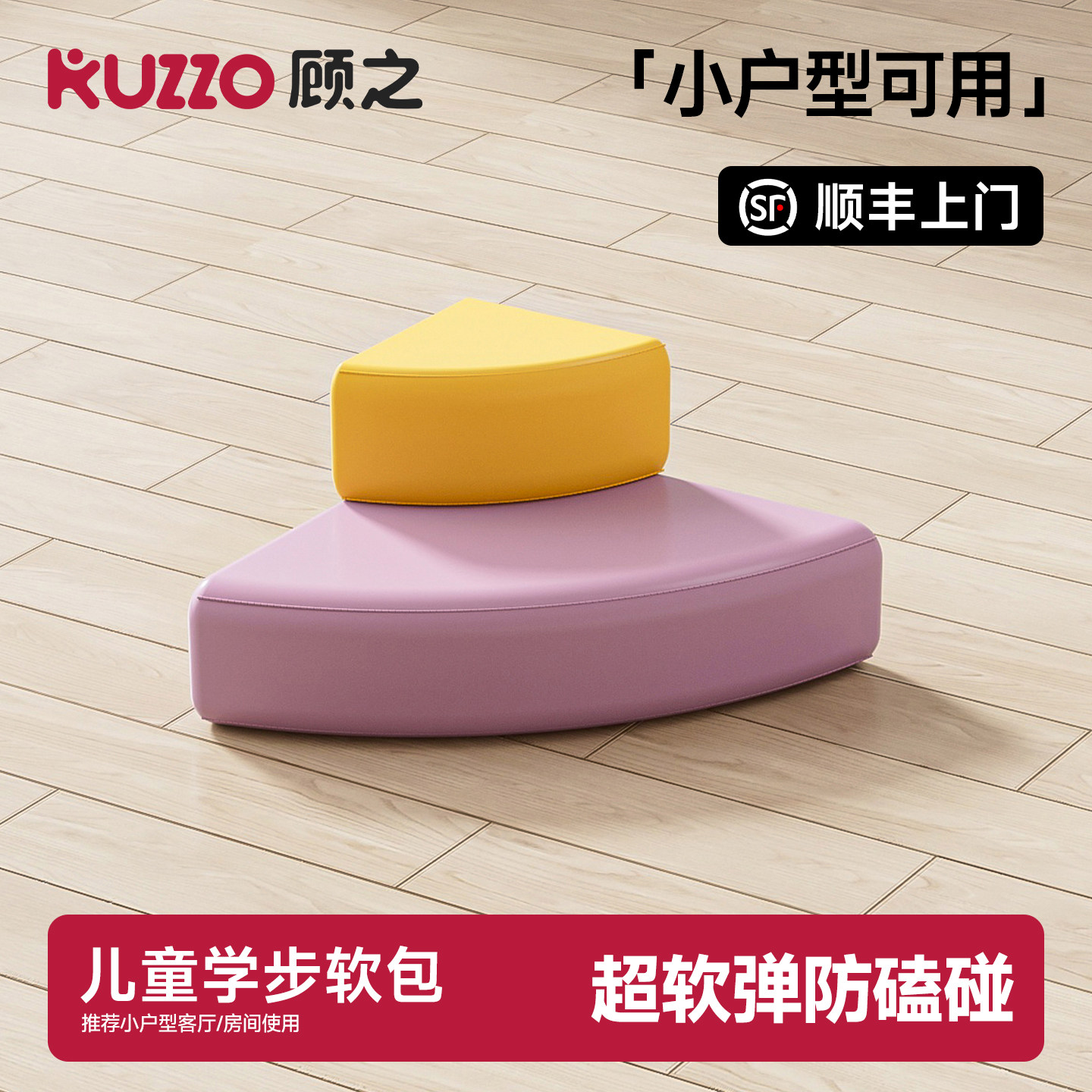 儿童室内鳄鱼软体攀爬滑梯组合感统训练软包爬爬梯幼儿园游乐器材