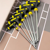 t型内六角扳手单个2.5 14mm六棱螺丝刀加硬球头平头6角板手带手柄