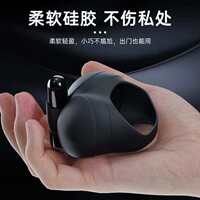 Male testicular massage, egg jumping, male penile desensitization training products, adult men wearing sex toys when going out thumbnail 5