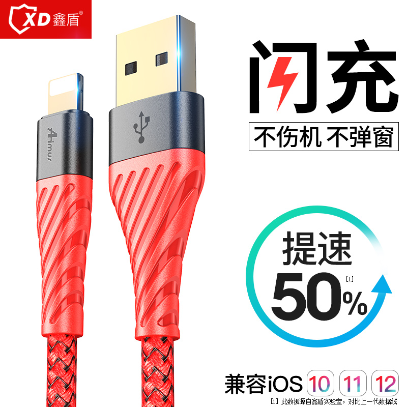 ͨÓÃiPhone