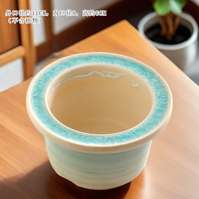 琉璃帽檐口透气多肉陶瓷花盆特价清仓创意个性简约桌面家居冰裂图片