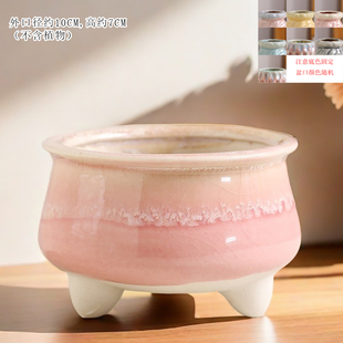 多肉陶瓷花盆冰裂透气小群生拼盘个性创意手绘彩绘带脚特价清仓