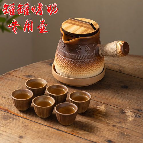 罐罐壶烤奶茶罐煮茶壶可干烧围炉煮茶器全套套装大容量便携旅行包