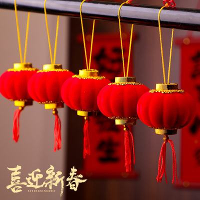 2026新款户外植绒小红灯笼挂饰