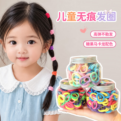 儿童宝宝清新无痕彩色发圈马卡龙