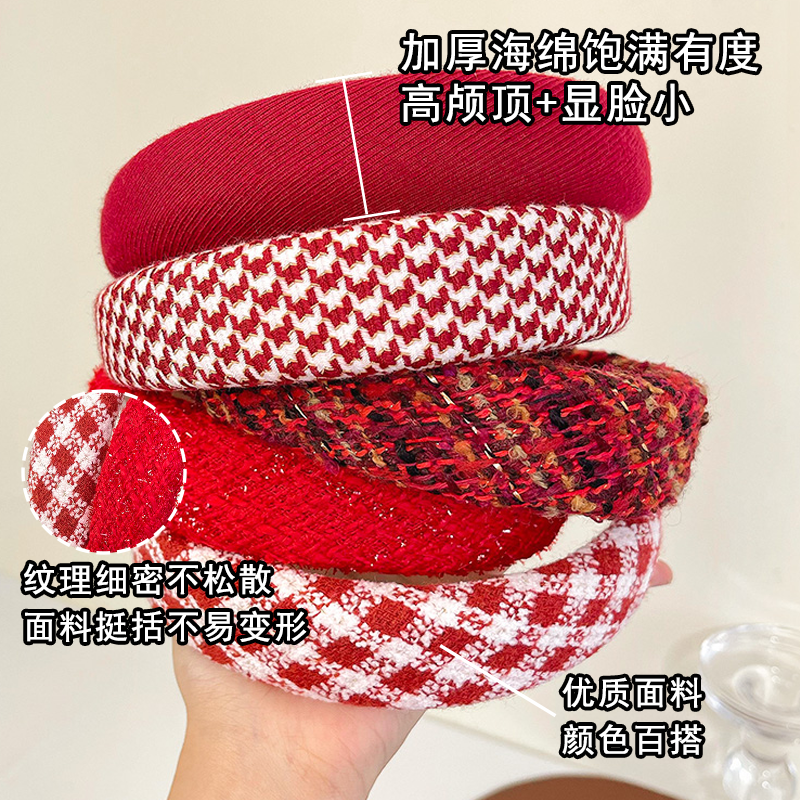 红色本命年新年发箍洗脸头箍