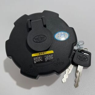 解放J6P/JH6/JK6/J7/龙VH/天V悍V/J6L/J6M原厂货车配件大全油箱盖