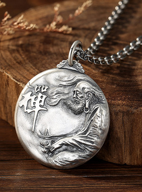国风潮铜镀银手工饰品民族风达摩祖师禅悟吊坠古实心圆形佛牌项链