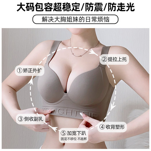 新款上市时尚舒适百搭