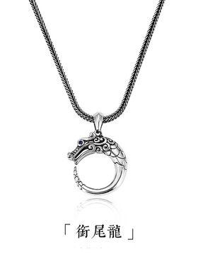 国风潮铜镀银手工饰品