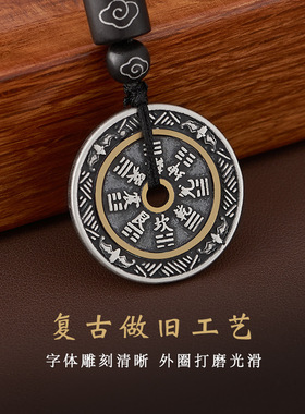 国风潮铜镀银手工饰品