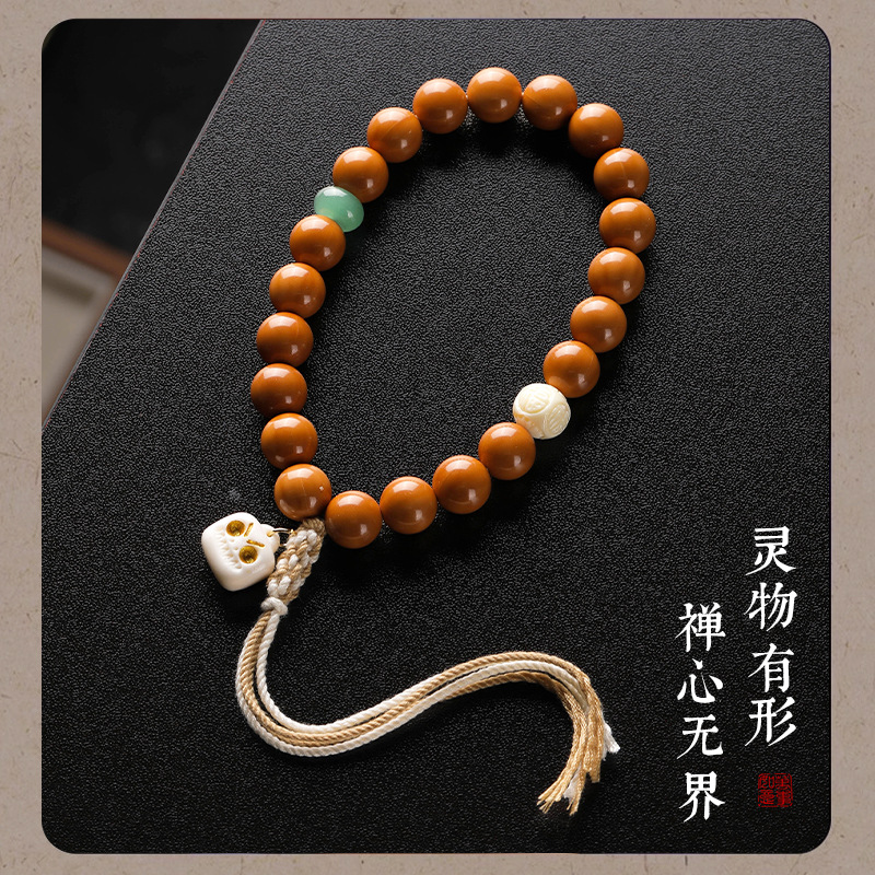 随身把玩减压养生天然核桃野生猴头手串圆珠光珠佛珠念珠文玩手链