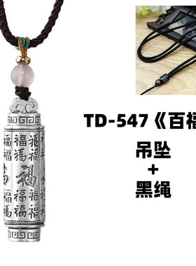 国风潮铜镀银手工饰品