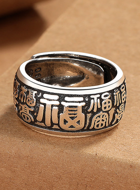 新款时尚国潮商务礼品