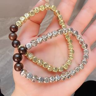 国风潮铜镀银手工饰品金银色篆书道门金光纹手串男道系时尚潮流礼