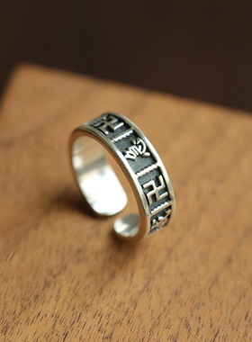 国风潮铜镀银手工饰品