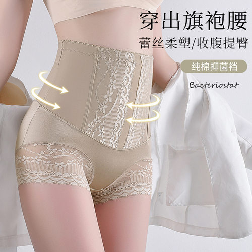 新款上市时尚舒适百搭