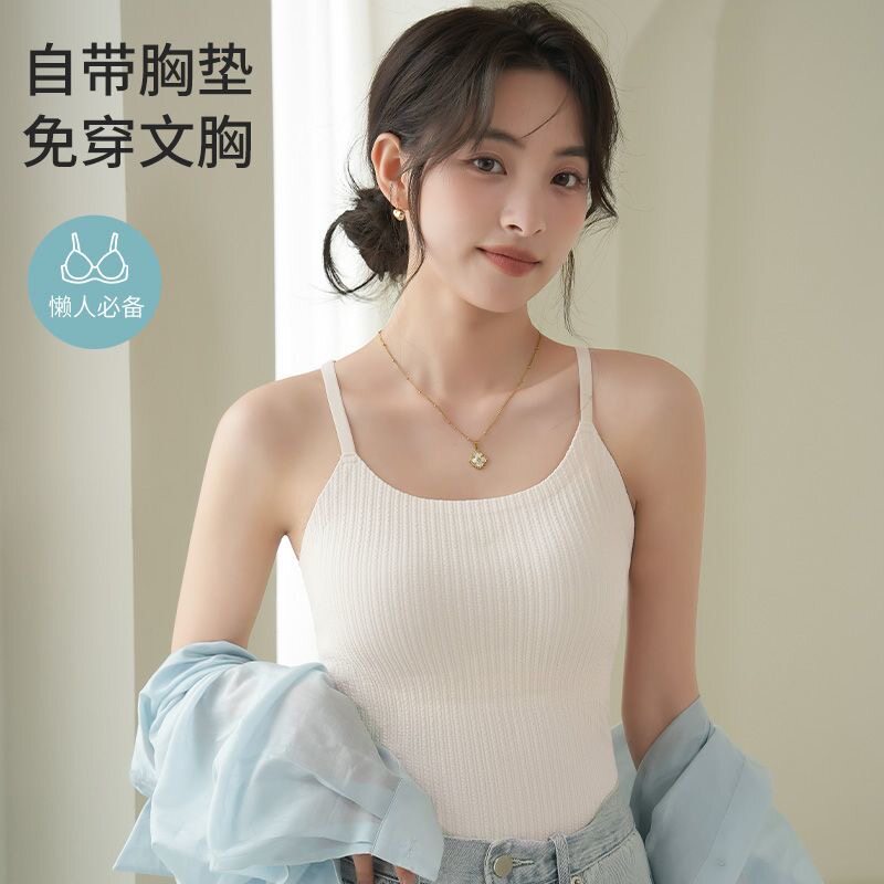 新款上市时尚舒适百搭