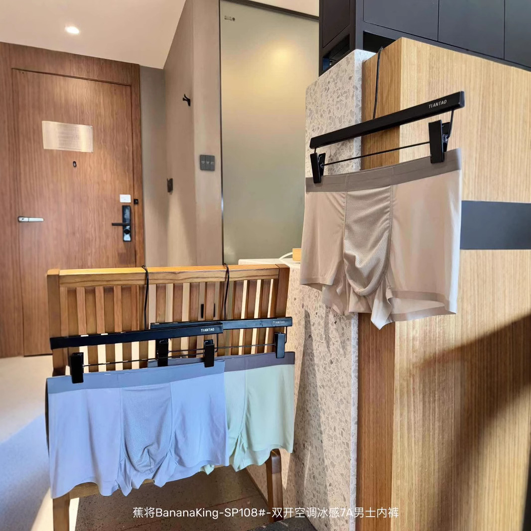 新款上市时尚舒适百搭