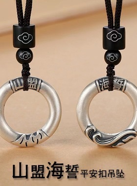 国风潮铜镀银手工饰品