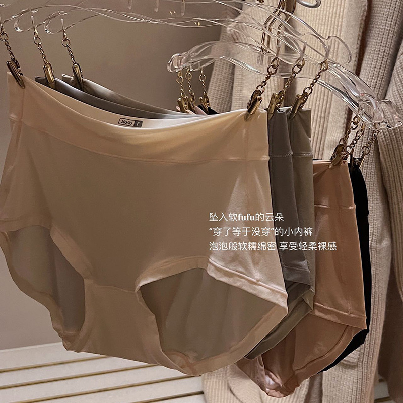 新款上市时尚舒适百搭