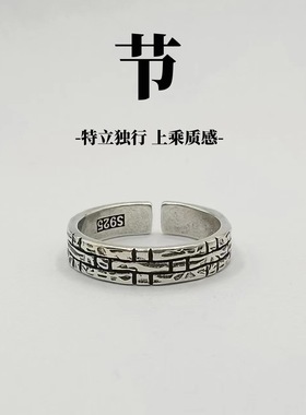 国风潮铜镀银手工饰品