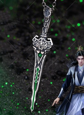 国风潮铜镀银手工饰品