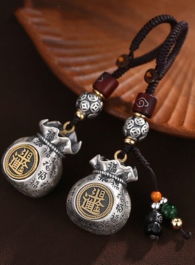 国风潮铜镀银手工饰品