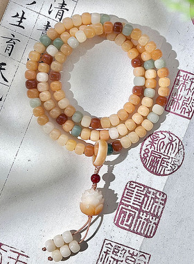 随身上班减压养生天然