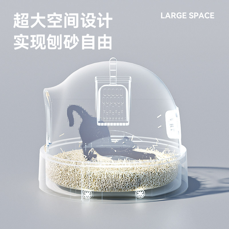 2023POPO雪屋猫砂盆全封闭式防臭猫厕所抽屉防外溅除臭超大号猫沙属于什么档次？