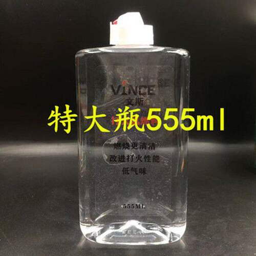 正品355毫升大瓶555煤油打火机清香高纯度煤油灯专用燃油通用原装