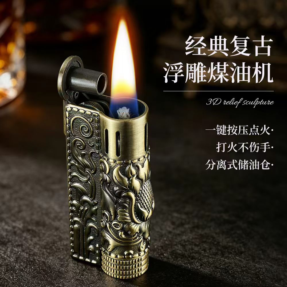 奥地利鬼吹灯煤油打火机盔甲浮雕复古怀旧老式防风创意个性送男友