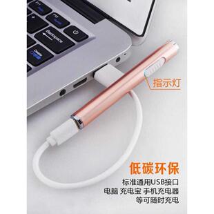 迷你usb充电打火机静音小巧个性金属防风无声点烟器创意男女礼物