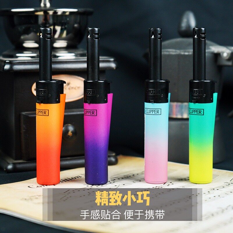 西班牙CLIPPER可利福长管烟斗专用打火机点火枪器充气长手柄耐用