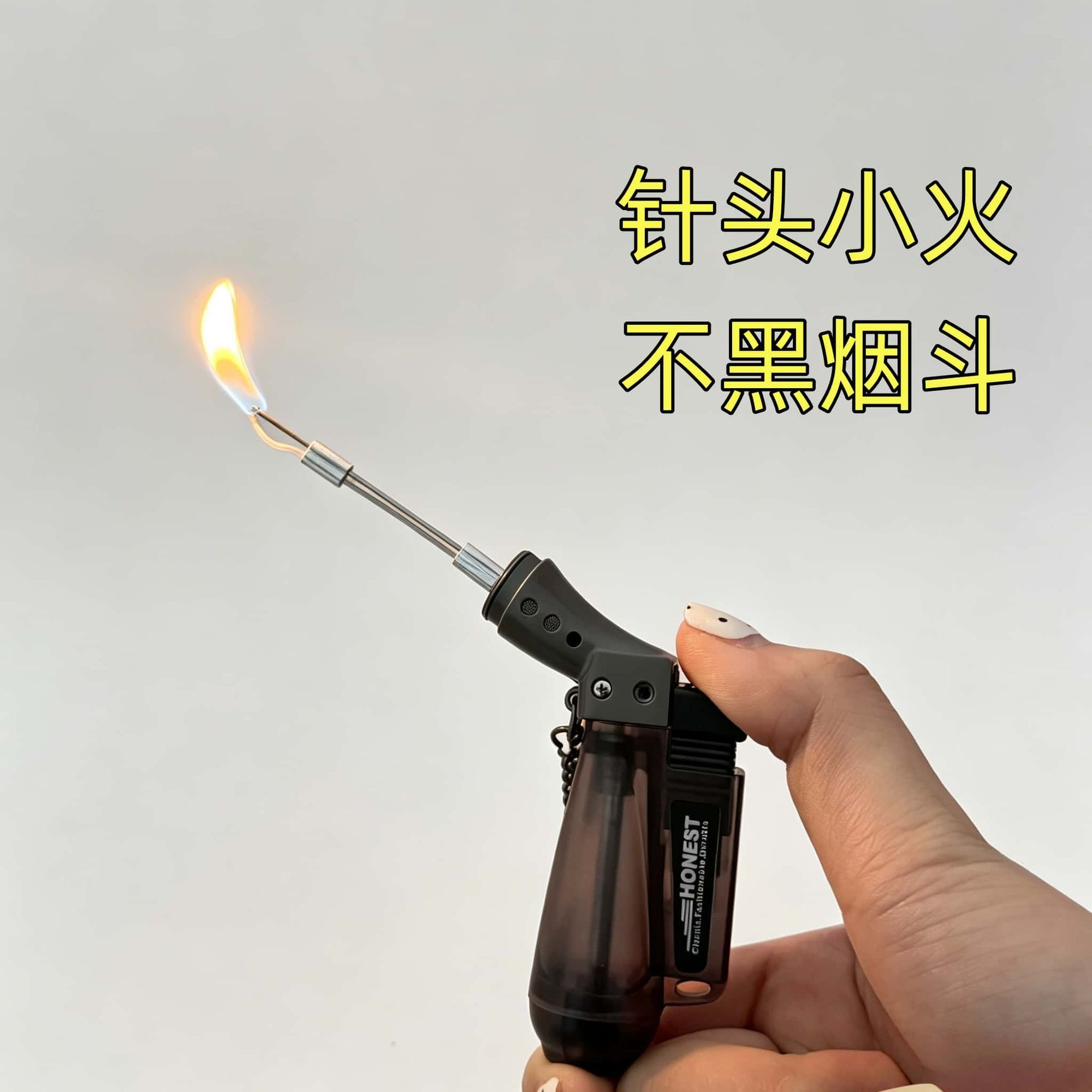 新款烟斗专用电子点火打火机炮机斜火加长小红火不殇烟斗烟具礼品图片