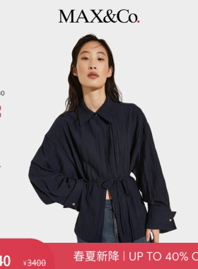【2026春夏新品】MAX&Co.女装深蓝色翻领系带衬衫外套6041056302