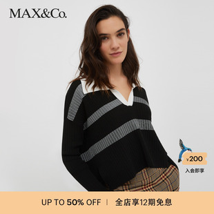 maxco MAX&Co.秋冬新款 针织拼色女士Polo衫