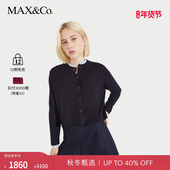 6346015302 毛衣绵羊毛开襟衫 新年穿搭 MAX&Co.25秋冬新品